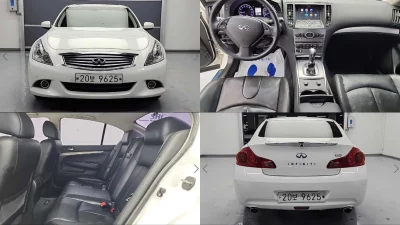 Infiniti G25