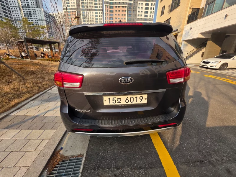 Kia Carnival
