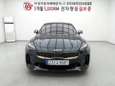 Kia Stinger