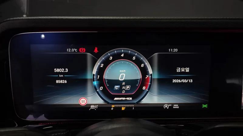 Mercedes-Benz G-Class