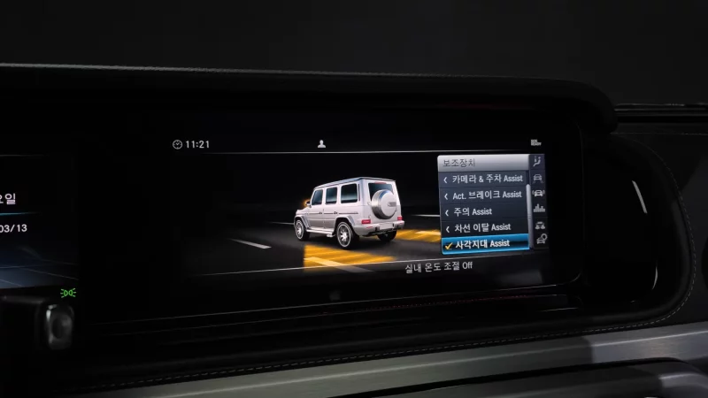 Mercedes-Benz G-Class