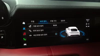 catalog-car-15