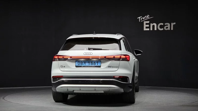 Audi Q4 e-tron
