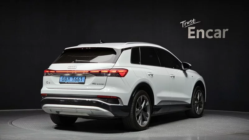 Audi Q4 e-tron