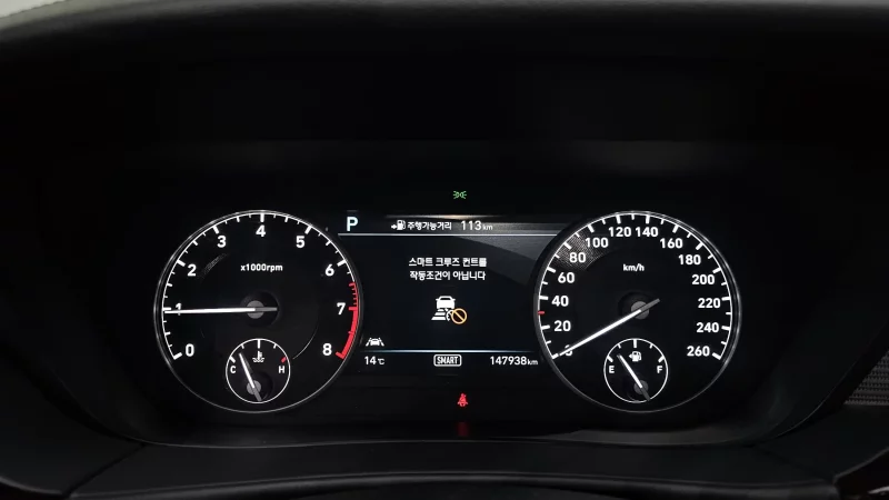 Genesis EQ900