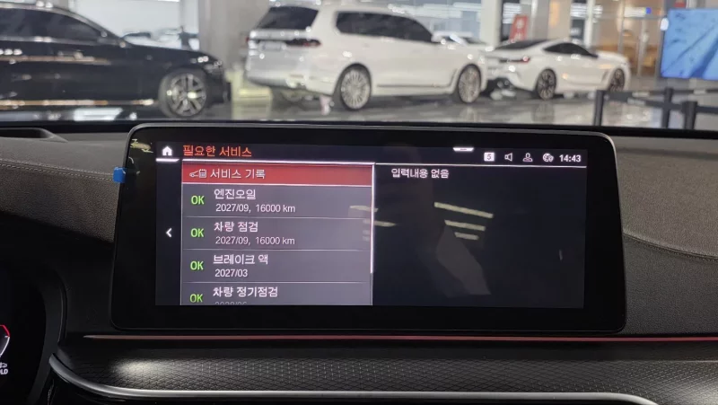 BMW 6-Series Gran Turismo