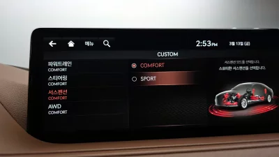 catalog-car-17