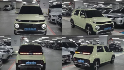 Hyundai Casper Electric