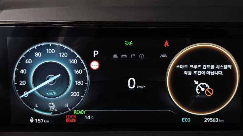 Hyundai Casper Electric