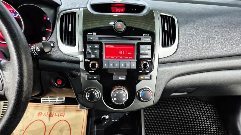 Kia Porte