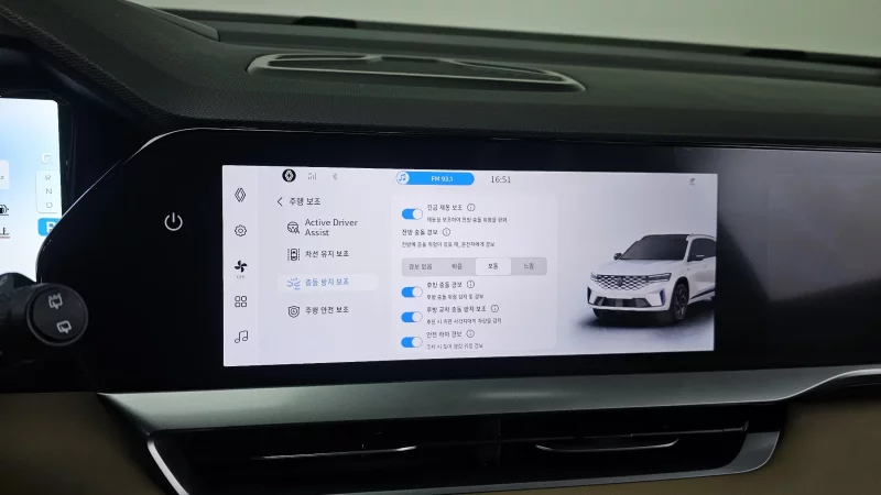 Renault Grand Koleos