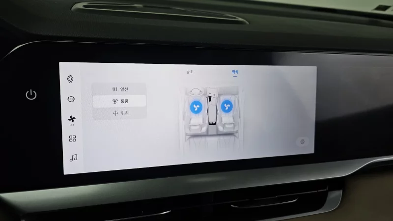 Renault Grand Koleos