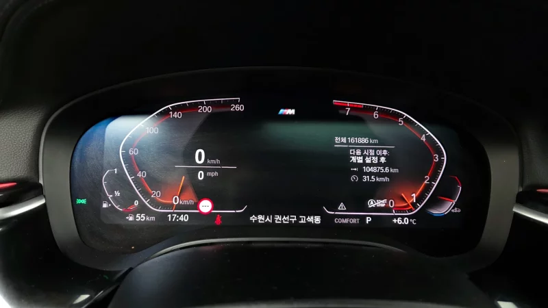 BMW 6-Series Gran Turismo