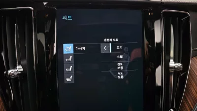 catalog-car-16