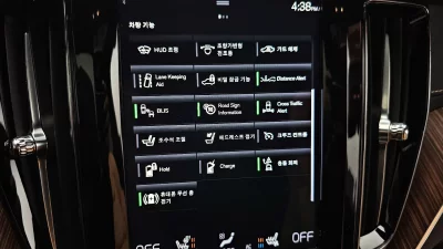 catalog-car-15