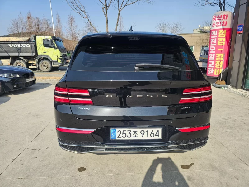 Genesis GV80