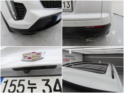 catalog-car-16