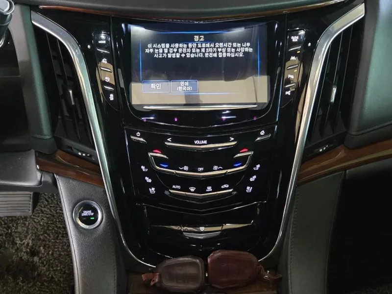 Cadillac Escalade