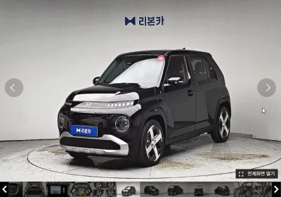 Hyundai Casper Electric