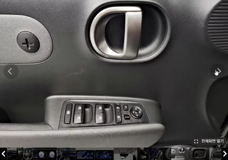 Hyundai Casper Electric