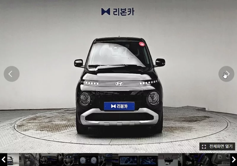 Hyundai Casper Electric