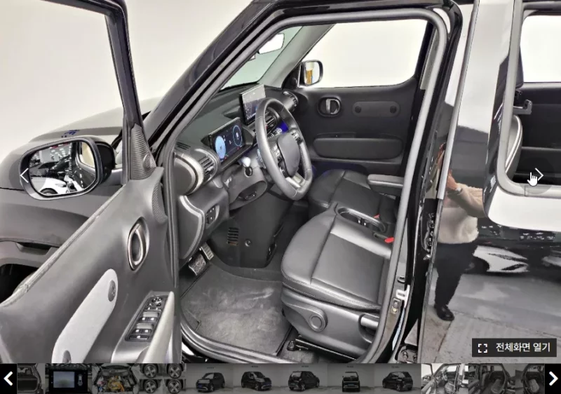 Hyundai Casper Electric