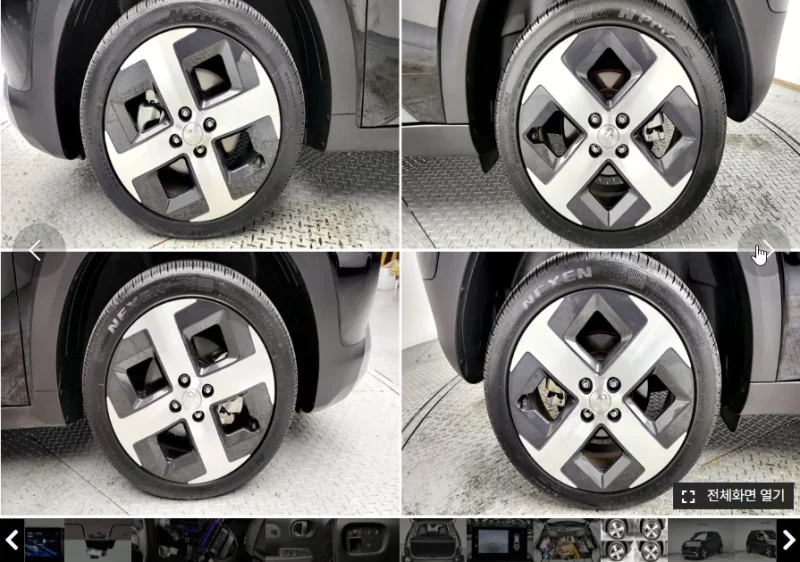 Hyundai Casper Electric