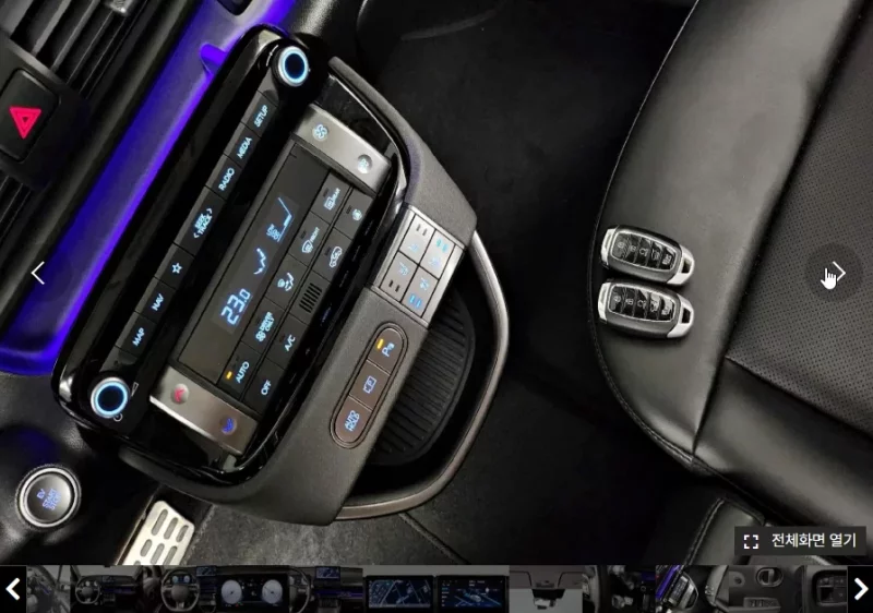 Hyundai Casper Electric