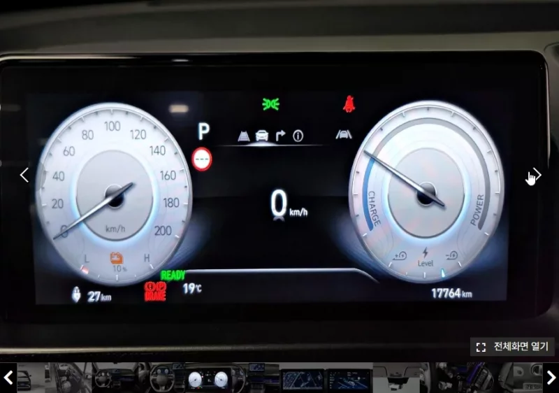 Hyundai Casper Electric