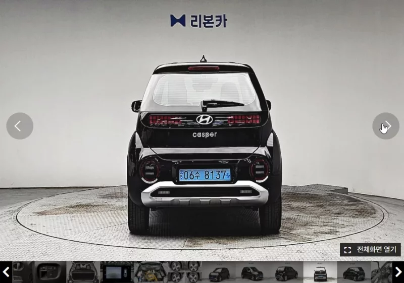 Hyundai Casper Electric