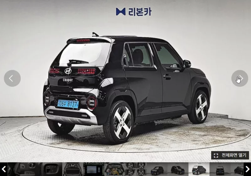 Hyundai Casper Electric