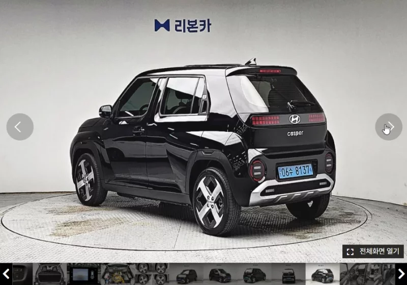 Hyundai Casper Electric