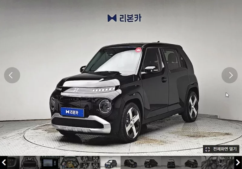 Hyundai Casper Electric