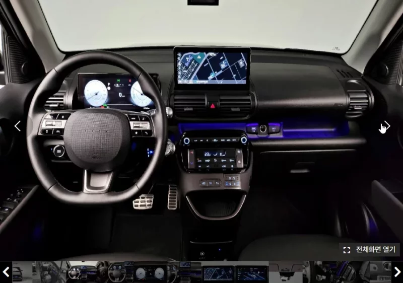 Hyundai Casper Electric