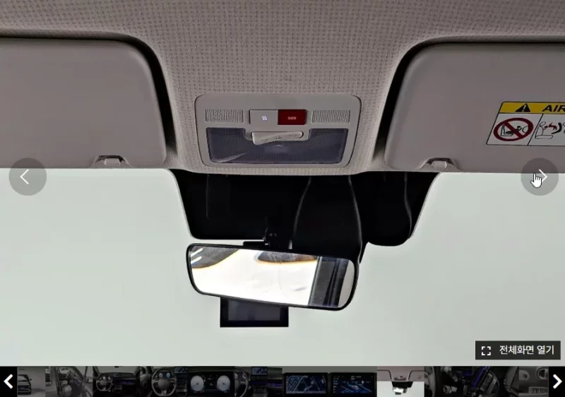 Hyundai Casper Electric