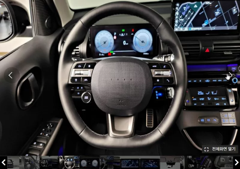 Hyundai Casper Electric