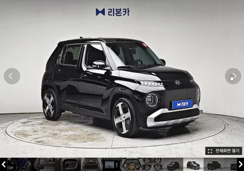 Hyundai Casper Electric