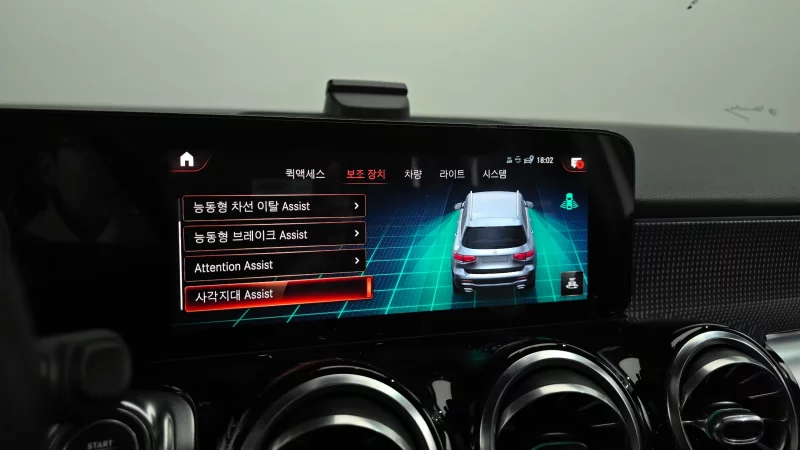 Mercedes-Benz GLB-Class