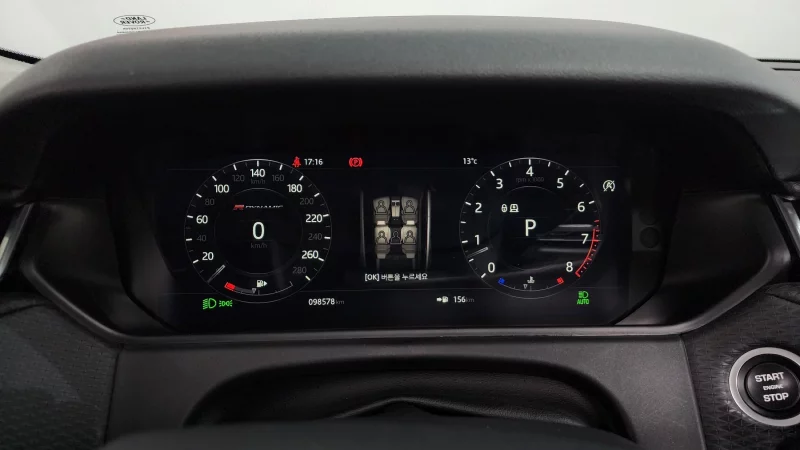 Land Rover RANGE ROVER VELAR