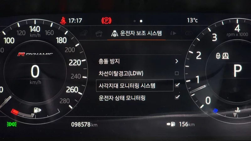 Land Rover RANGE ROVER VELAR