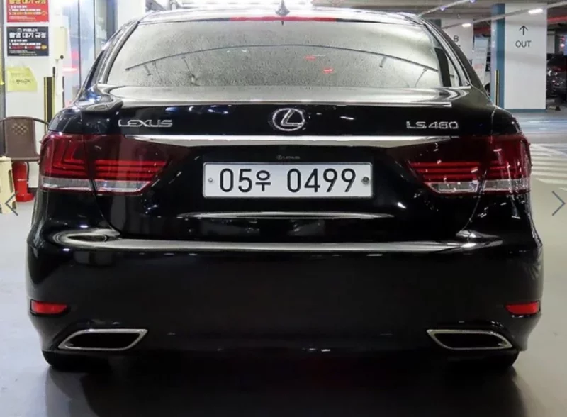Lexus LS