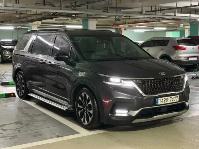 Kia Carnival