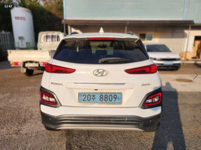 Hyundai Kona Electric