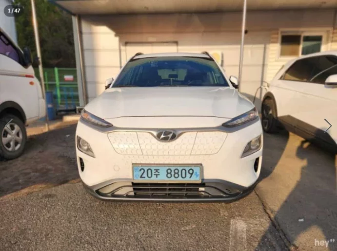 Hyundai Kona Electric
