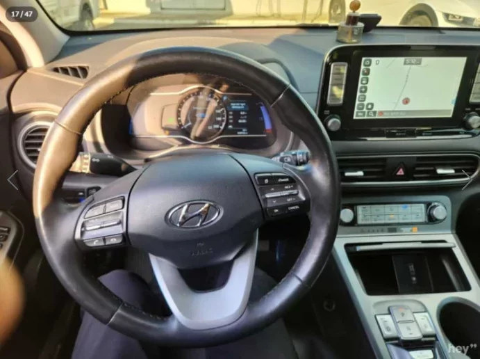 Hyundai Kona Electric
