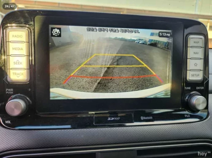 Hyundai Kona Electric