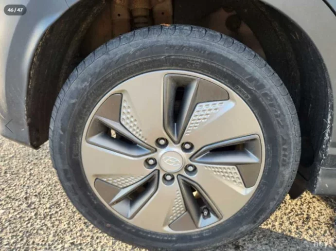 Hyundai Kona Electric