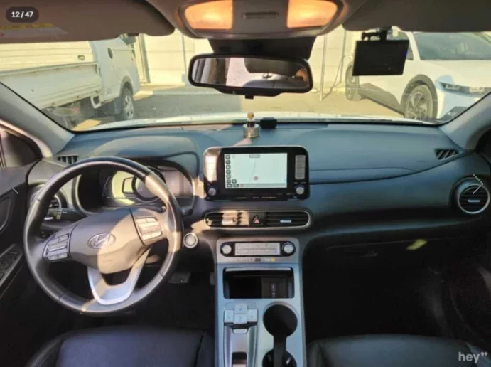 Hyundai Kona Electric