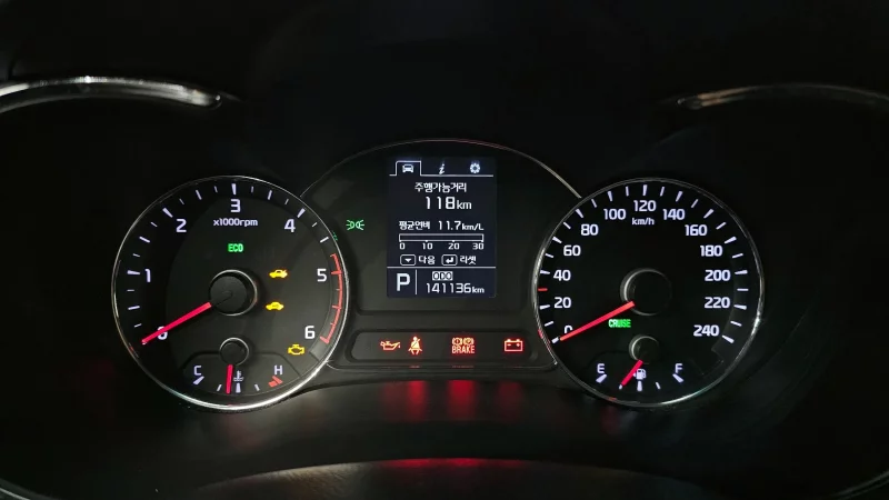 Kia K3