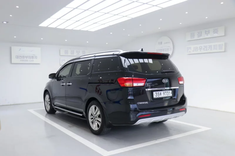 Kia Carnival